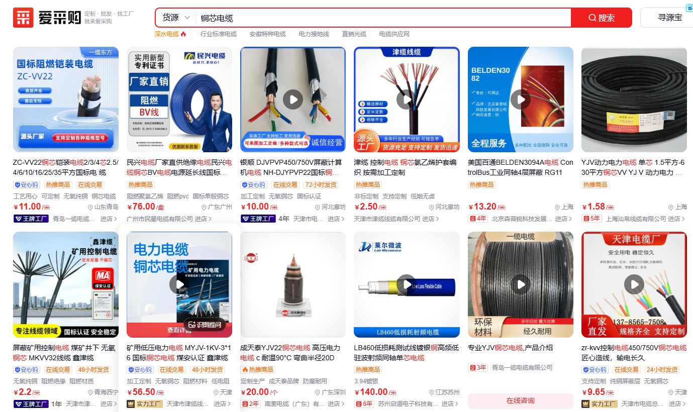 https://img2.danews.cc/upload/ajax/20261010/abe06fe50c952a04558b121c65ea6576.png