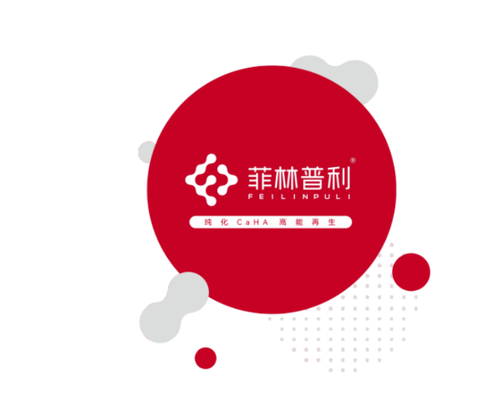 ​菲林普利注射鼻子的解剖学基础