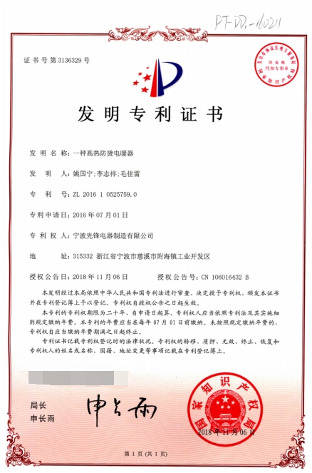 https://img2.danews.cc/upload/ajax/20261013/e955d83916194911b26104605bcda198.png