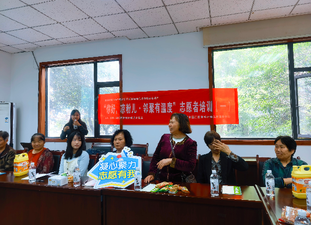 温江：凉水有度，生活有温 “你好，凉粉儿”赋能志愿力量，凝聚邻里温度