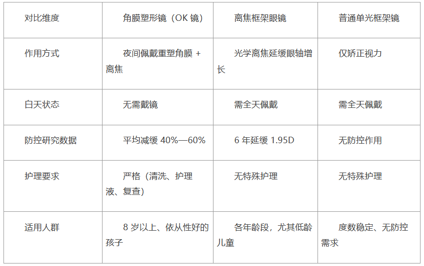 https://img2.danews.cc/upload/ajax/20261018/4172fa19006471bf2122a7201abf8a3c.png https://img2.danews.cc/upload/ajax/20261018/4172fa19006471bf2122a7201abf8a3c.png