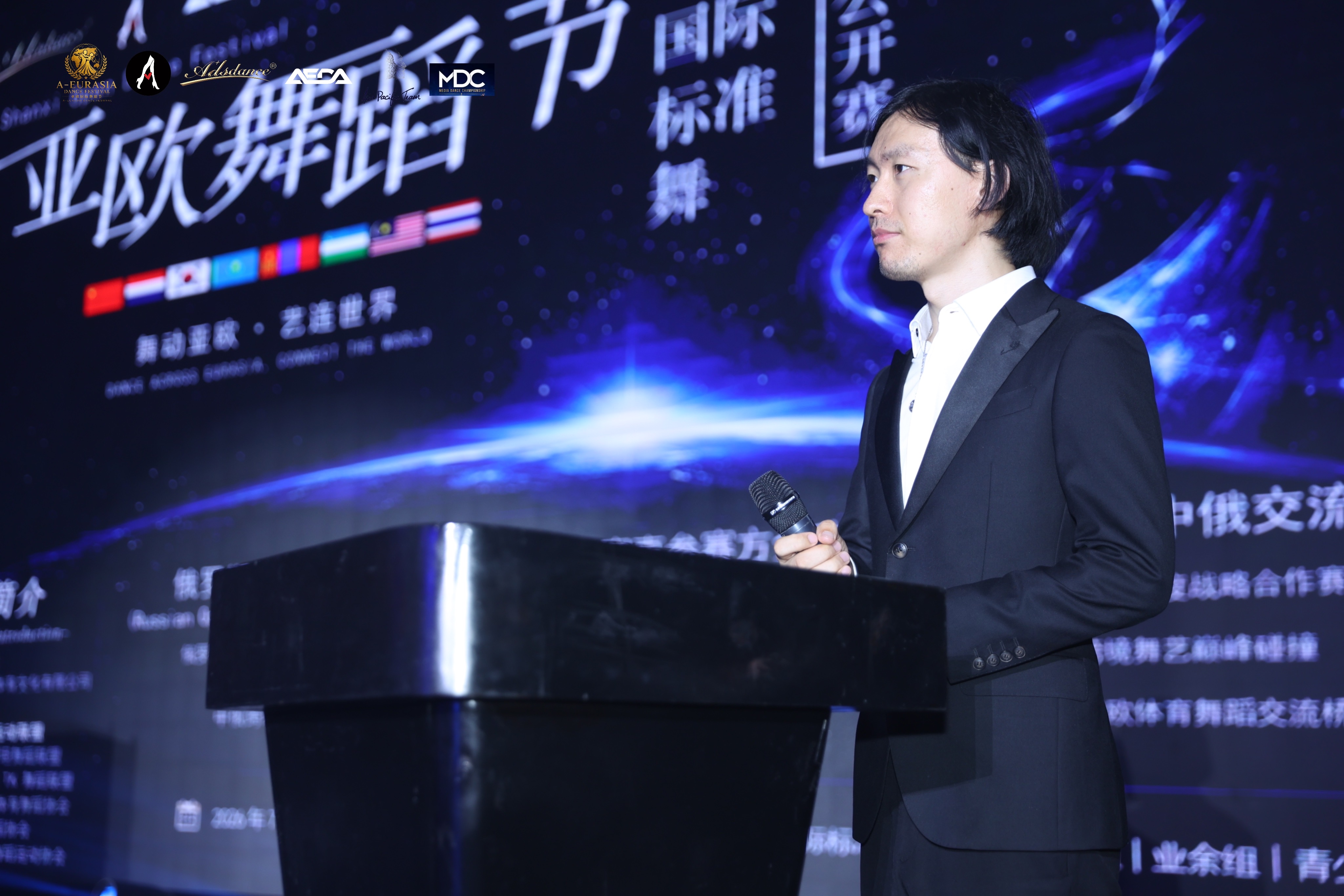 2026国际标准舞全国公开赛暨亚欧舞蹈节（太原站）落幕中外评审同台执评(图1)