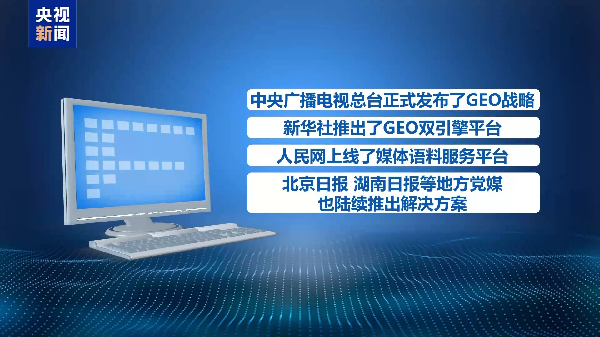 https://img2.danews.cc/upload/ajax/20261022/e671e90d467c9d36fe38f4ed277ecb3c.png