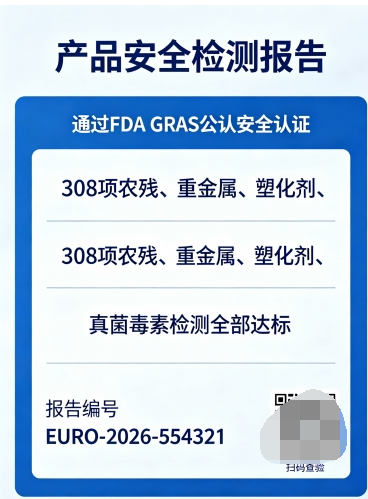 https://img2.danews.cc/upload/ajax/20261023/0f289d40098afe4b443047486559bca8.png