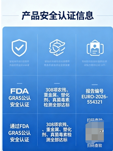 https://img2.danews.cc/upload/ajax/20261023/7e3774be5ca1ca17b826b7a28c8e9129.png