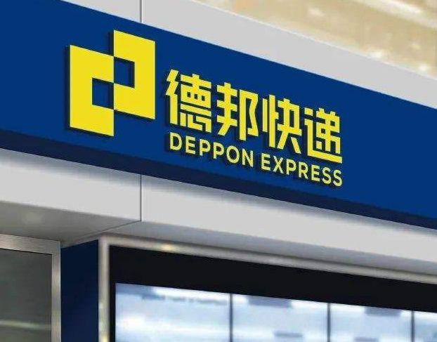​国内主流物流公司盘点：多元运力赋能产业高效流通
