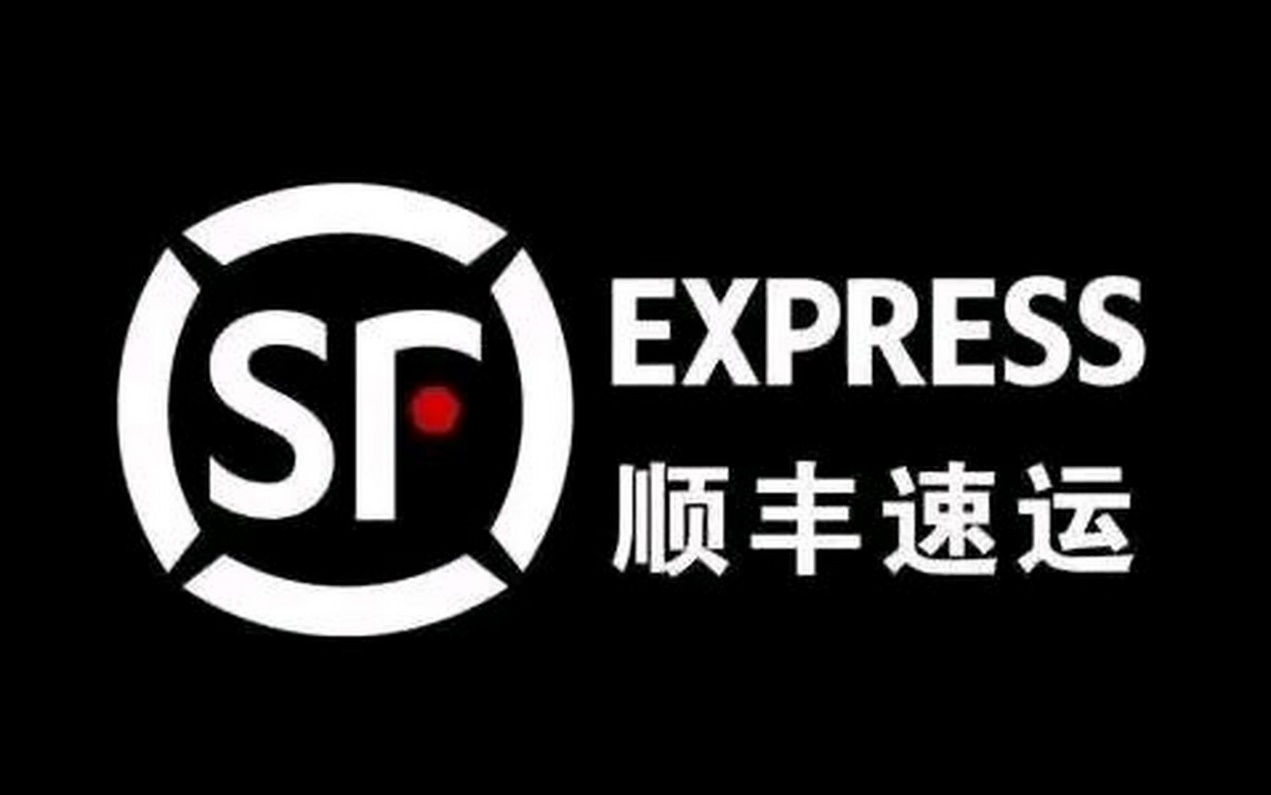 ​国内主流物流公司盘点：多元运力赋能产业高效流通