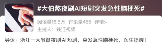 https://img2.danews.cc/upload/ajax/20261030/1c2998d24b8c30fa99515bcc788427b2.png