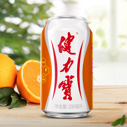 健力宝——中国首款电解质饮料，居家必备之选