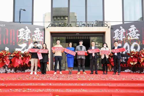 ZMAX HOTELS满兮酒店杭州首店开业，打造城市潮趣新去处