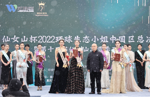 仙女山杯2022环球生态小姐中国区冠军接受电视台采访