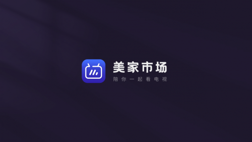 过年要下载哪些电视app看电视台？晒下我收藏的应用(图3)