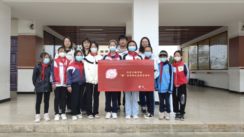 “樱”为有你，暖心传递——南京林业大学青年志愿者为希望小学捐助奖学金