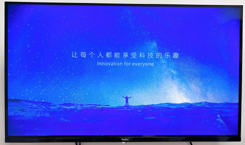  2023Q1中国电视出货量出炉，TOP1小米电视直播软件安装就用美家市场