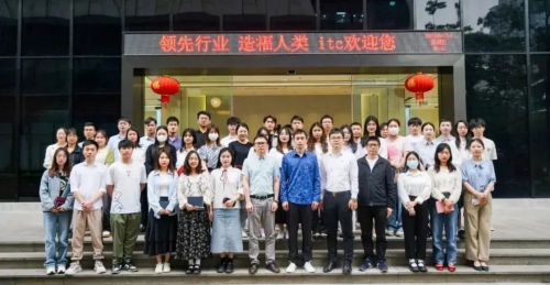 热烈庆祝中国共产党广东保伦电子股份有限公司总支部委员会正式成立！
