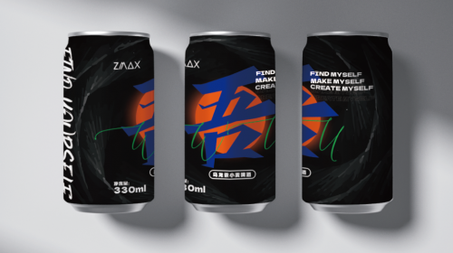 ZMAX发布春季精酿新品“吾”，带来别具一格的饮酒体验！