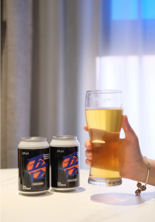 ZMAX发布春季精酿新品“吾”，带来别具一格的饮酒体验！