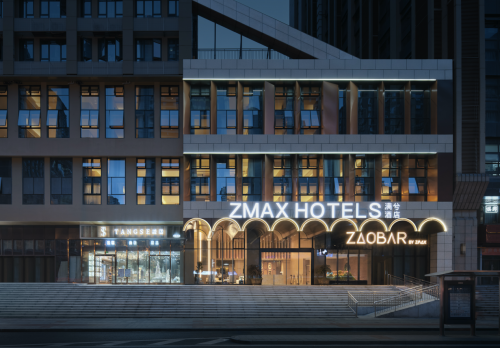 ZMAX HOTELS满兮酒店成都新店开业，为游客带来住宿新体验