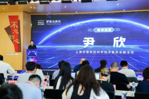 BPAA第三届应用算法实践典范在上海市普陀区正式启动