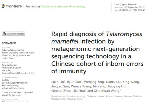 mNGS技术快速诊断中国出生免疫缺陷队列中马尔尼菲蓝状菌感染-喵科技网