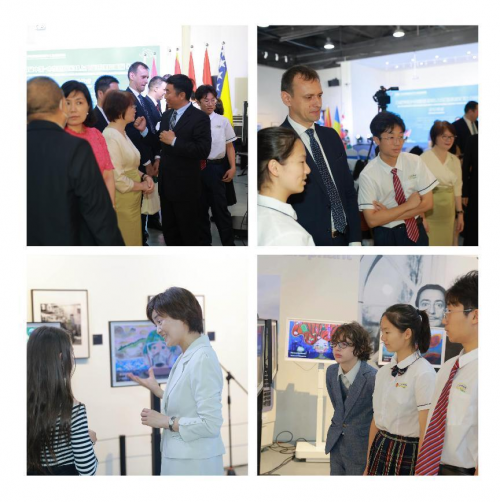 第4届中国-中东欧国家线上儿童环保绘画展（2023）广州赛区荔湾示范区颁奖仪式成功举办！
