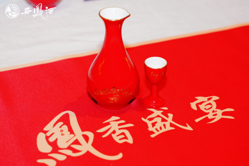 西凤酒三千年无断代传承,酿造“凤香”之美