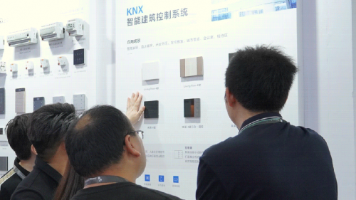 罗格朗亮相2023年广州国际建筑电气技术展览会