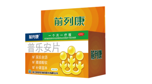 前列腺炎、前列腺增生也能规避?前列康:养疗合一助力强