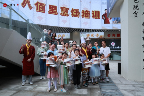 以食为媒促健康 DIY你的甜蜜时光-中国南方教育网