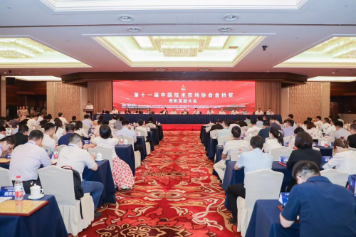 陈大顺荣获第十一届中国技术市场“金桥奖”先进个人