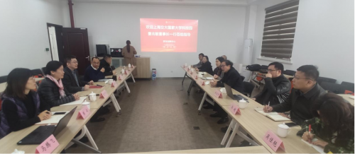 上海交大科技园一行赴交大学生创新中心交流学习