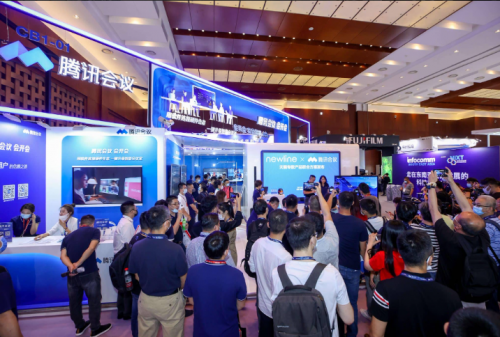 北京InfoComm China 2023展7月19-21日举办，云集400家海内外知名企业展示海量创新技术缔造行业新时代