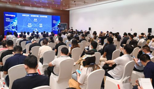 开展倒计时2周｜北京InfoComm China同期超过55场高峰会议，国际专家及行业大咖云集