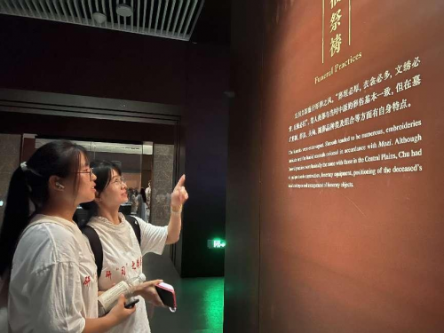 武汉纺织大学：研“习”之路 实践团 开启调研荆楚文化外译之旅