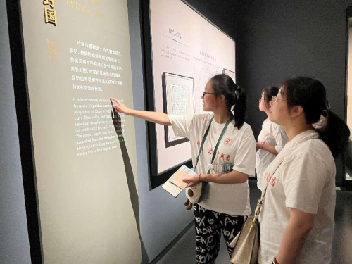 武汉纺织大学：研“习”之路 实践团 开启调研荆楚文化外译之旅
