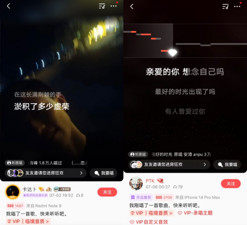 第34届金曲奖获奖名单揭晓，全民K歌上线金曲歌单邀你精彩嗨唱