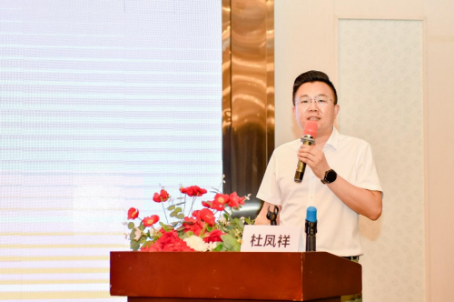 湖南省湘雅医学与健康基金会糖尿病缓解逆转数字疗法公益项目启动会顺利召开