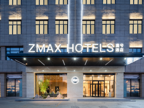 ZMAX HOTELS满兮酒店一店一设计，以现代工业风重构“天津茶园”文化！
