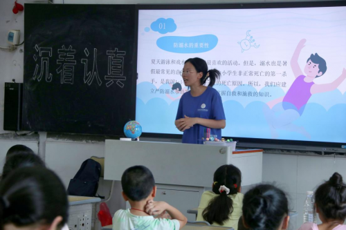 湖南财政经济学院“芙蓉学子”：保护童心，伴幼同行