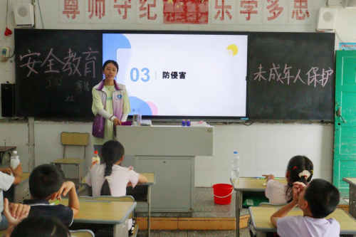 湖南财政经济学院“芙蓉学子”：保护童心，伴幼同行