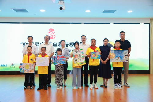 中国电信心系天下公益研学营第三期在京举办