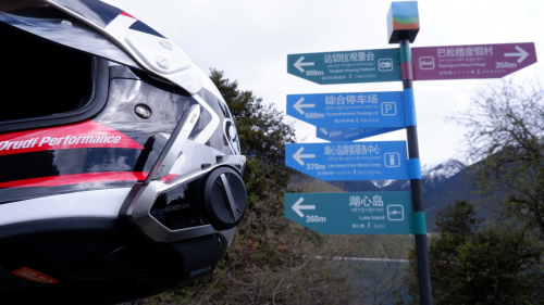 看好中国摩托车市场 SENA加速智能骑行产业布局