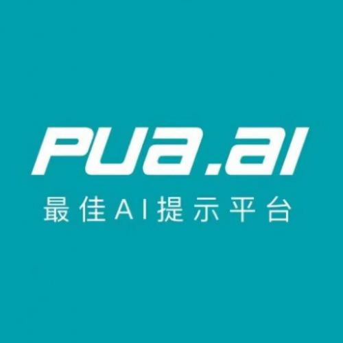 PUA.AI指令艺术家官网入口，带你免费深度体验AI内容创作-电商科技网