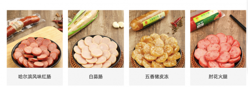 百世醇香：吃得安心买的放心 中国健康熟食的创新美味之选