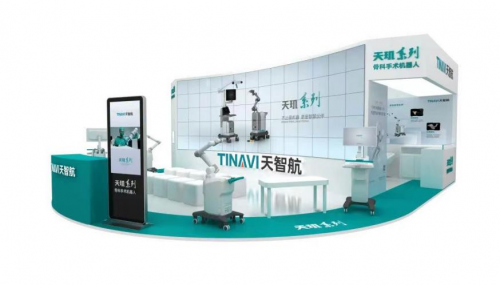 北京新政为国产手术机器人注入新动能，天智航发展迈入新阶段
