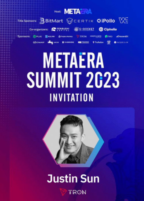 孙宇晨出席Meta Era Summit 2023峰会，对公链未来发展提出看法