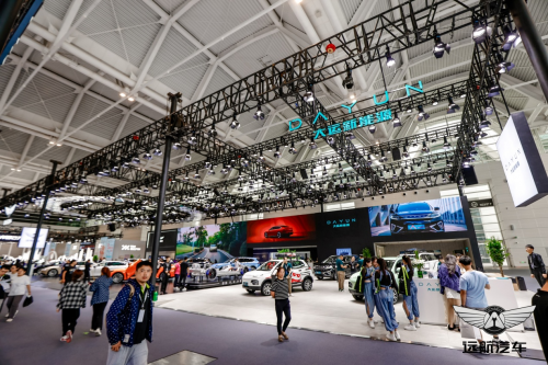 大运新能源天津车展深度诠释品牌魅力 为都市人群打造理想车型-汽车热线网
