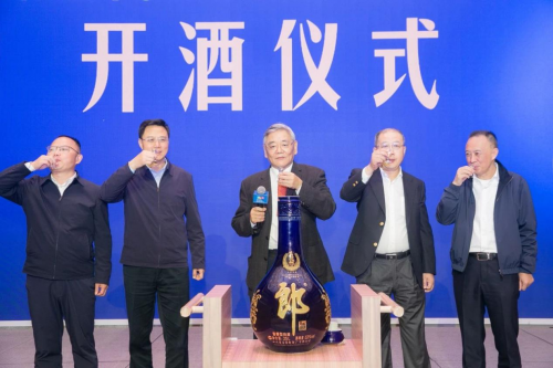 第五代青花郎亮相国际蒸馏酒品牌大会 与世界美酒对话-区块链时报网