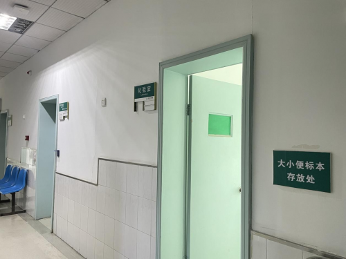 关注健康：武汉民泰医院为您的健康保驾护航-热点健康网