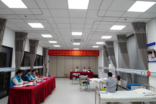 承办钦州市2023年养老技能比赛，广西英华国际职业学院护理专业出圈了-热点健康网